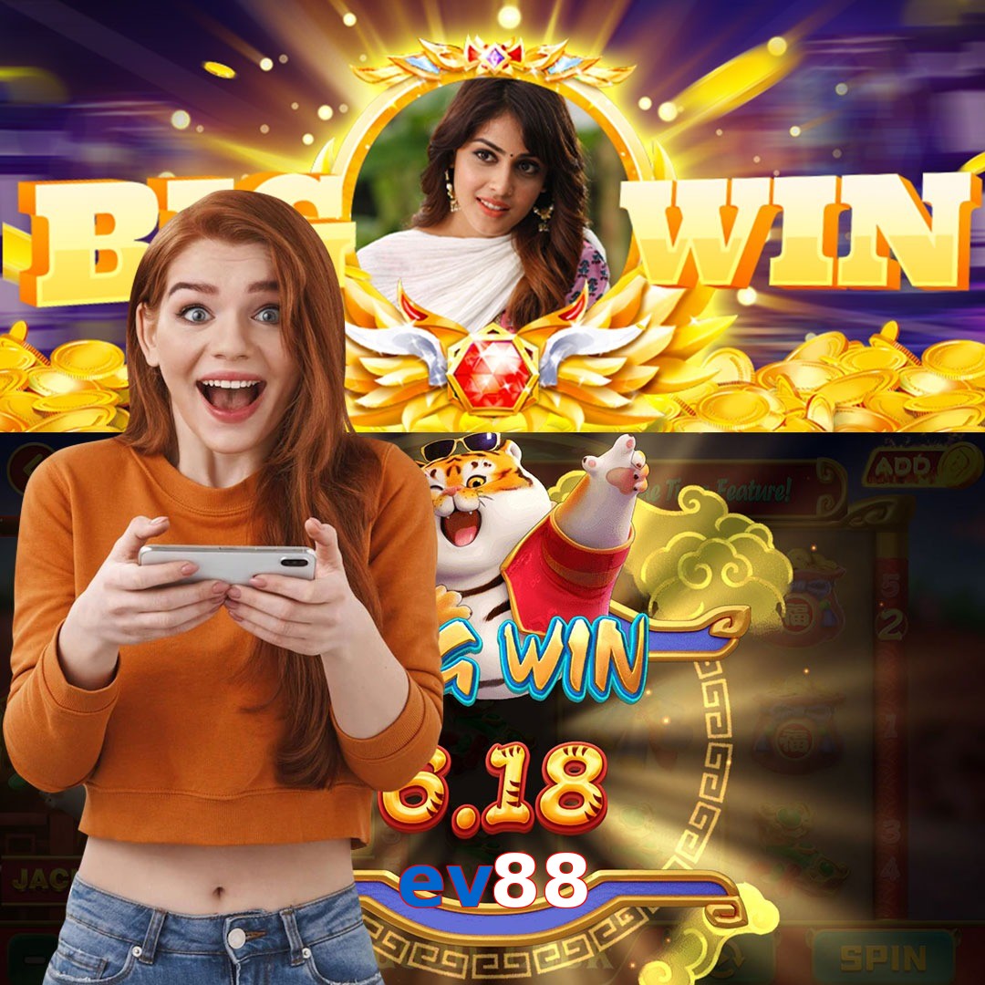 ev88